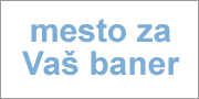 Mesto za Vaš baner