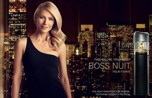 Hugo Boss Nuit Pour Femme- novi parfem