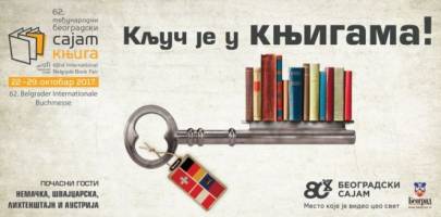 Sajam knjiga u Beogradu pod sloganom "Ključ je u knjigama!"