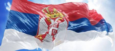 Дан државности Србије