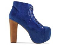 Jeffrey Campbell - sasvim (ne)obične cipele - slika 3