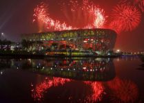 Vatromet - Peking 2008