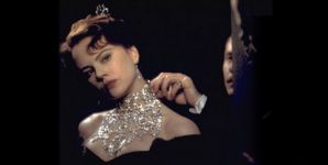 Ogrlica za Moulin Rouge - slika 1