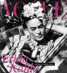 Frida Kalo (Frida Kahlo) - slika 4