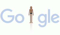 Google Doodle - 97 година од рођења Б.К.С. Ајенгара