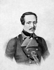 Ne volim tebe tako strašno ja - Mihail Ljermontov