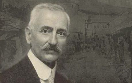 Da li čuješ - Aleksa Šantić