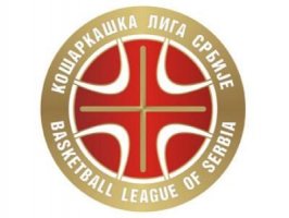 Košarkaška liga Srbije 2012/13, 1. kolo