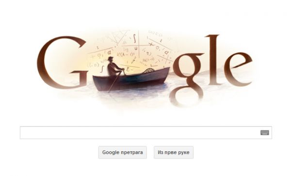 Михаило Петровић Алас (Mihailo Petrović Alas)