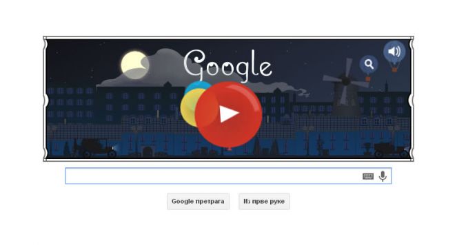 Клод Дебиси - 151 godina od rođenja